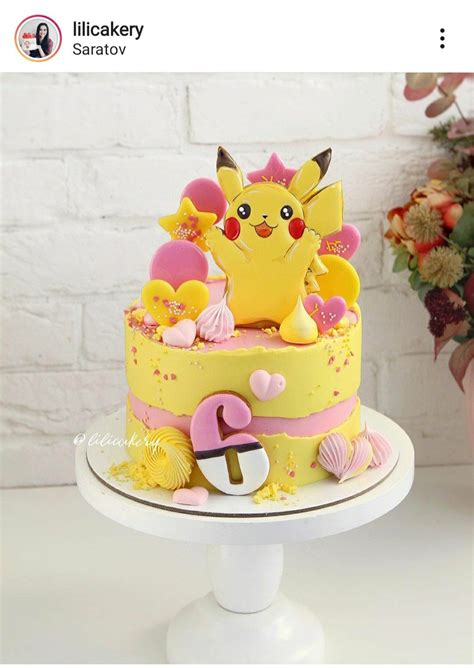 Pikachu Cake Birthdays Pokemon Birthday Cake Birthday Cake Girls