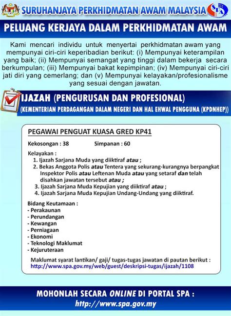 Updated on sep 22, 2019. Peluang Kerja Kerajaan Jawatan Gred 41 - Rujukan PSEE ...