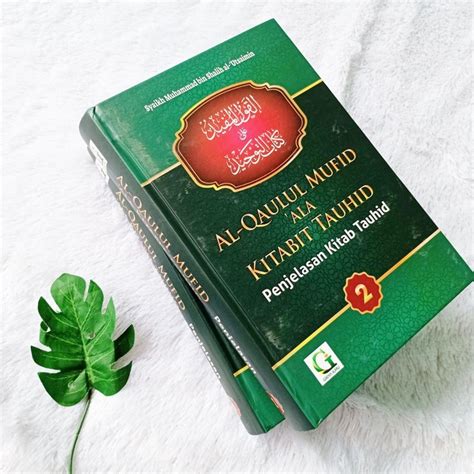 Buku Al Qaulul Mufid Penjelasan Kitab Tauhid 2 Jilid 7 Toko Muslimcom
