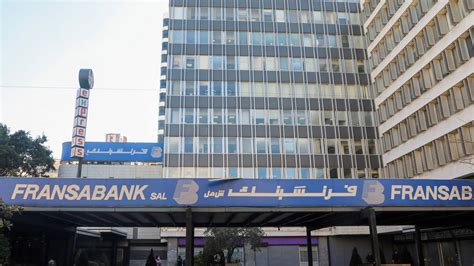 Will Lebanese Banks Go On Strike Lebanon News