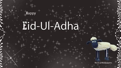 Eid Mubarak Greetings Gif Wishes Quote First Wishes