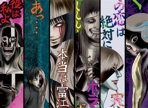 Junji Ito Collection Tv Show Air Dates And Track Episodes Next Episode