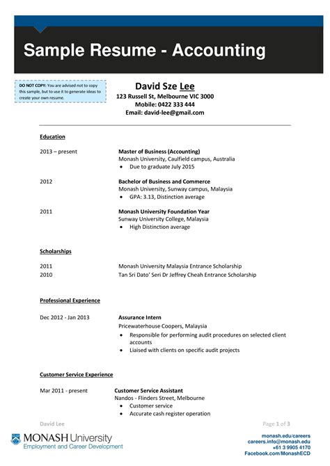 Sample Accountant Resume How To Draft An Accountant Resume Download