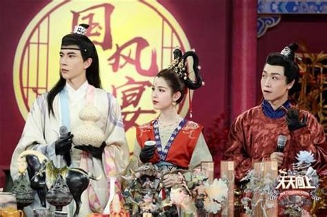 “新国风”综艺首秀“唐宫小姐姐”亮相《天天向上》 360娱乐，你开心就好