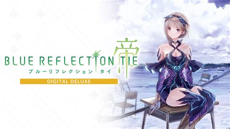 Blue Reflection Tie帝 Digital Deluxe ダウンロード版 My Nintendo Store（マイ