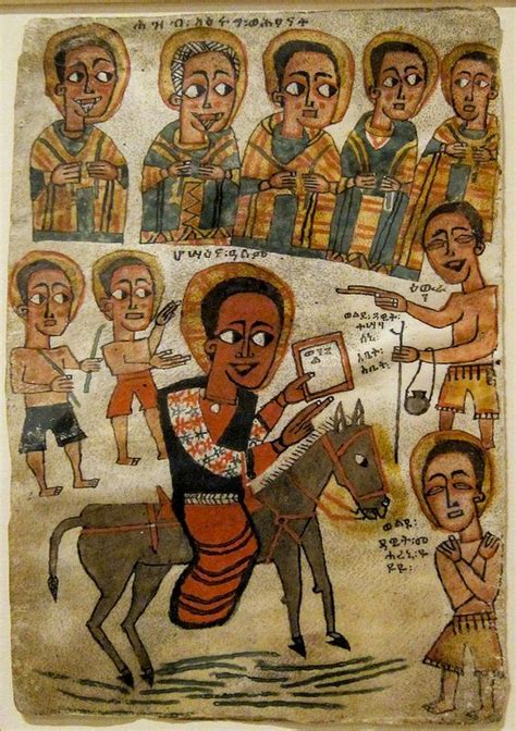 Sacred Worship Ethiopian Art Painted Vellum End 17th Century