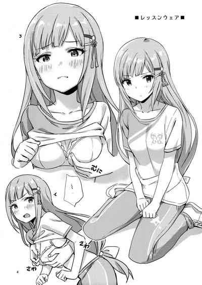 Tx2 Nhentai Hentai Doujinshi And Manga