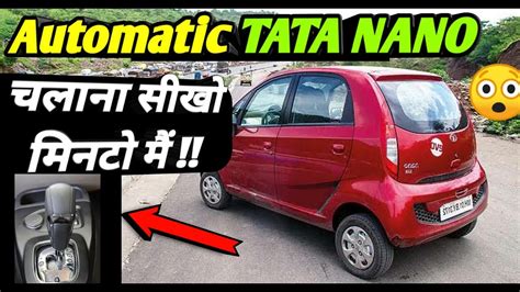 How To Drive Automatic Car Learn Automatic Car Driving In Hindi How
