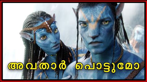 Avatar 2 Will It Flop At The Box Office Why Avatar 2 The Way Of