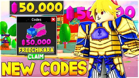 There are a few new codes! All NEW FREE SECRET CHIKARA CODES in Anime Fighting Simulator! Anime Fighting Simulator Codes ...