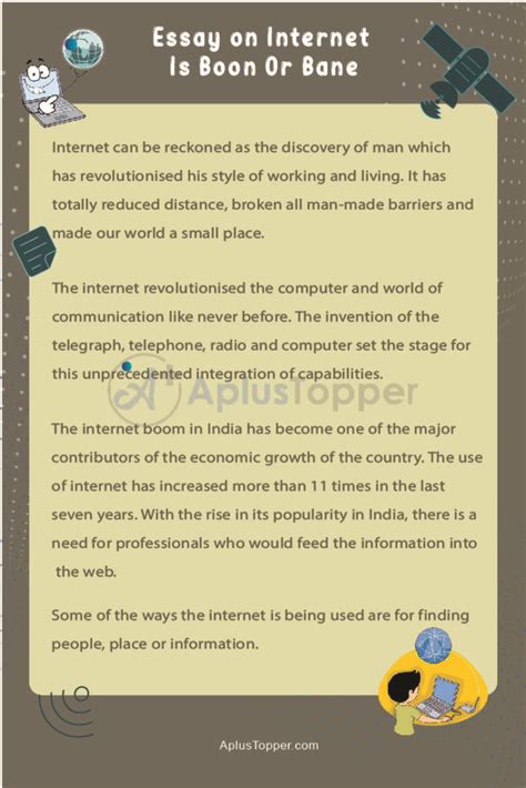 Internet Is Boon Or Bane Essay Essay On Internet Is Boon Or Bane For