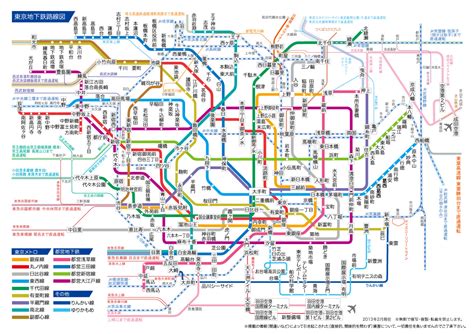 ・京浜急行「黄金町」駅下車 徒歩約１０分 ・市営地下鉄「阪東橋」駅下車 4番出口 徒歩約５分. 地下鉄路線図 名古屋 - magandaku.com