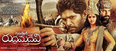 10 All Time Hit Telugu Films That Impressed Tamil Audiences Latest