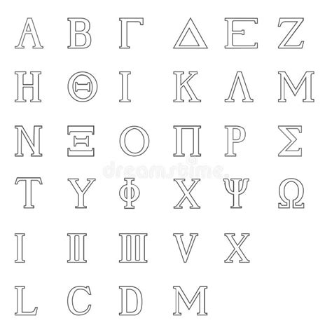 Psi Greek Alphabet Design Trendy Stock Vector Illustration Of Classic