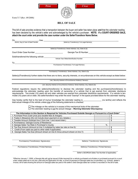 Free Georgia Car Bill Of Sale Template Fillable Forms