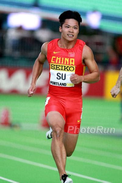 Take a look at su bingtian and share your take on the latest su bingtian news. Su Bingtian 6.43 NR, Christina Manning 7.70 WL, Tomas ...
