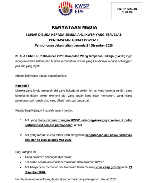 Cop syarikat dan akhir sekali, copkan juga dengan cop syarikat bagi tujuan pengesahan. Contoh Notis Pengurangan Gaji - Surat Pemberitahuan Pemotongan Gaji Doc / Contoh surat ...