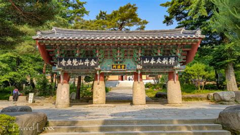 Busan Visiting Beomeosa Temple And Hiking Geumjeongsan Mountain