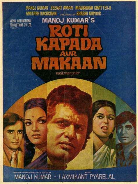 Manoj Kumar Movies Filmography Biography And Songs