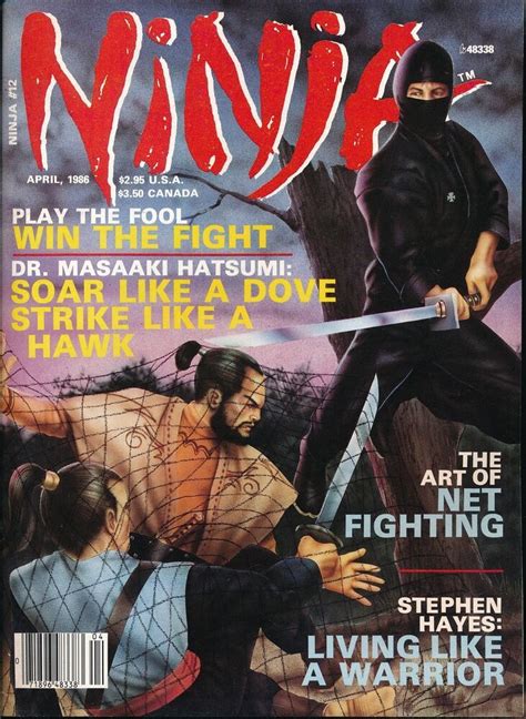 Ninja No 12 April 1986 Martial Arts Magazine Near Mint Unread Brand