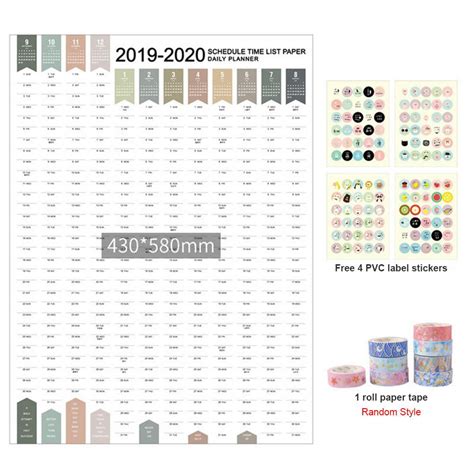 Wall Calendar 365 Days Daily Monthly Yearly Schedule 57x76cm Reversible