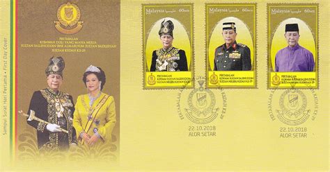 You can buy postage stamps in the form of roll, book or coil apart from single stamp. Stamps A La Carte: Malaysia Stamp - Installation of Sultan ...