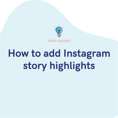 How To Add Instagram Story Highlights Pushfm