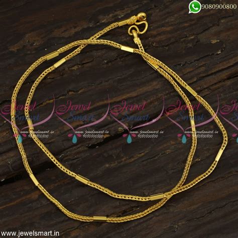 Gold Chains Designs For Men