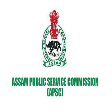 Fishery Department Assam Recruitment 2020 18 Junior Engineer Civil