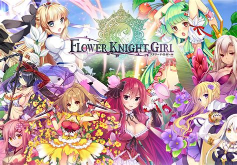 Flower Knight Girl Game Factory