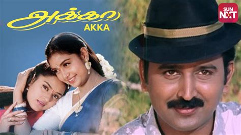 Watch Akka Full Movie Online Hd For Free On