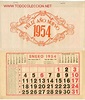 calendario de los de 12 hojas de 1954 - Comprar en todocoleccion - 26590597