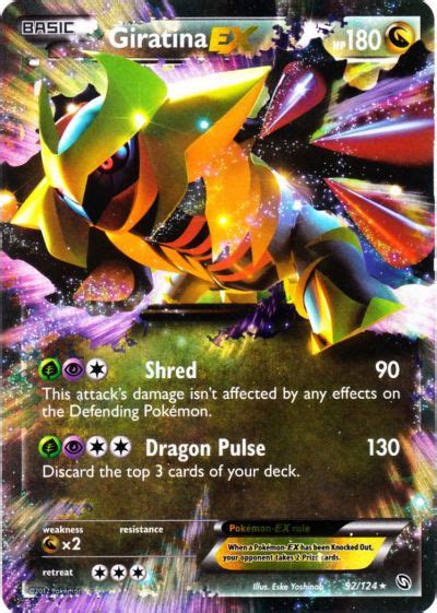 On either side of its head are yellow frills, which are connected by lines to its yellow lips and rings around its eyes. Serebii.net Pokémon Card Database - Dragons Exalted - #92 Giratina EX