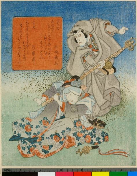yanagawa shigenobu surimono print british museum british museum japanese prints