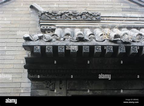 Brick Carving To Decorate Gate Of A Hutong Courtyard House Beijing