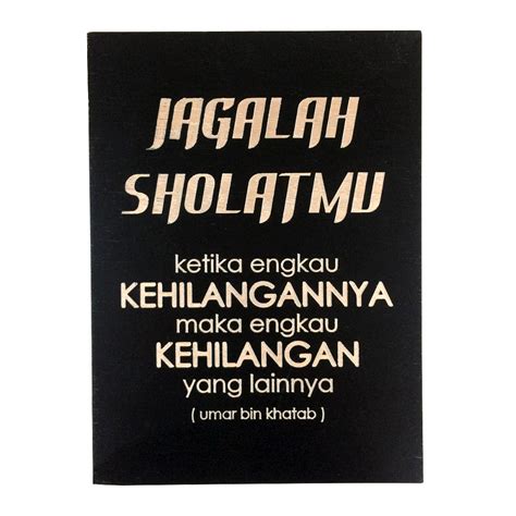 Ask islami poster photo gallery: Jual TokoDeko Hiasan Dinding Poster Kayu Islami Jagalah ...
