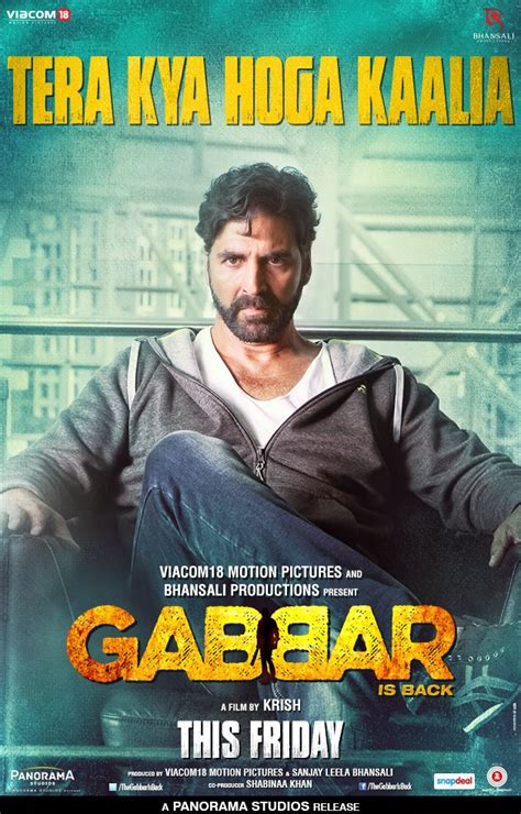 Reclaiming And Redeeming Gabbar Gabbar Is Back Falling In Love With