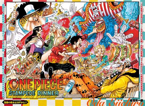 Watch one piece episode 984 in high hd quality online on www.onepiece360.com. Chapitre 951 | One Piece Encyclopédie | Fandom