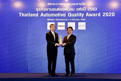 มิตซูบิชิ มอเตอร์ส ประเทศไทย คว้า 3 รางวัลธุรกิจยานยนต์ยอดนิยมประจำปี ...