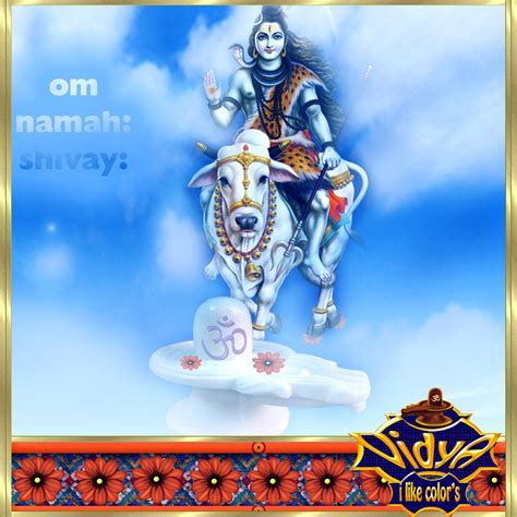 Om is called the sound of one hand clapping. SHIVA: OM NAMAH: SHIVAY: