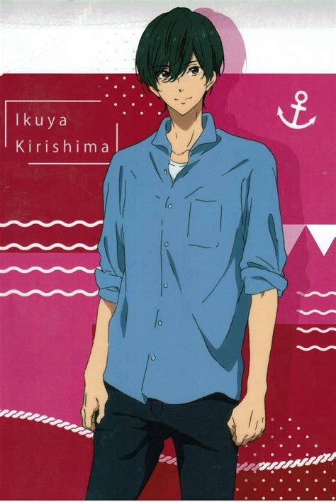 Ikuya Kirishima Free Dive To The Future Fanart Manga Free Eternal