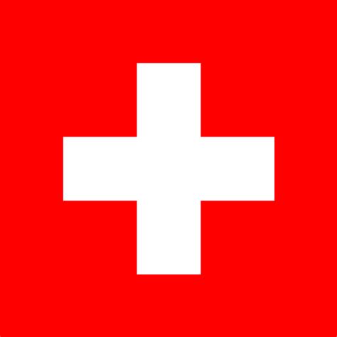 The swiss flag is a square with a cross in the center. 🇨🇭 Switzerland Flag Emoji 🇨🇭 Complete Resource + Country Facts
