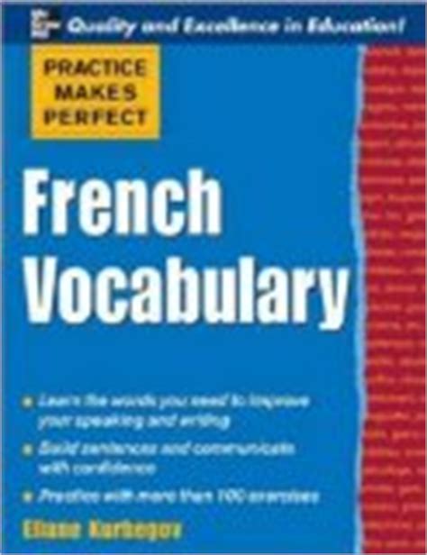 Basic French Phrases, Vocabulary, Grammar, Pronunciation, Authentic ...