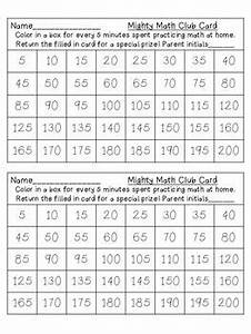 Math Practice Minute Chart And Incentive Posters Math