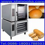 Commercial Convection Steam Oven