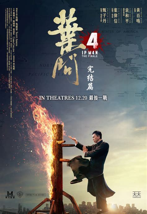 The kung fu master travels to the u.s we are the biggest stream movies and tv series online database website, better than: Ip Man 4: The Finale (2019) Showtimes, Tickets & Reviews ...