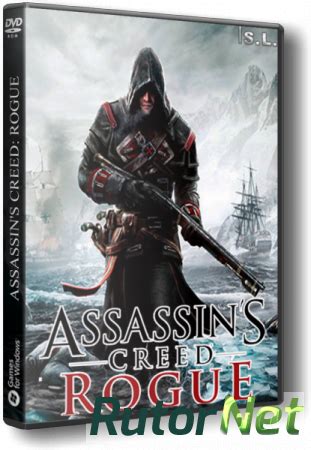 Assassin S Creed Rogue V Pc Repack By Serega Lus My XXX Hot Girl