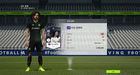 Jun 03, 2021 · 첼시f.토레스 2021.06.03 02:22 밍기적거 링크 들어가보니까 먹히는 정도가 아니라 미친 놈들 열광중인 듯 ㅋㅋㅋㅋㅋㅋㅋㅋㅋ 질의응답 2021.06.03 08:40 첼시 맨시티 교집합 / Spotvnews ì›"ë"œì»µ ì ´ìŠˆ Epl í† ë ...