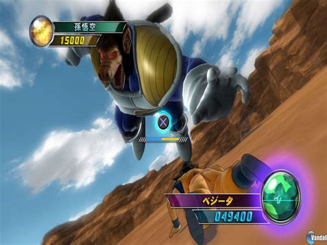 We did not find results for: Dragon Ball Z Ultimate Tenkaichi para PS3 y Xbox 360 - Juegos - Taringa!