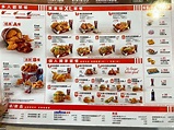 「肯德基KFC」2020新菜單價格！門市資訊！讓鄉民吶喊我也想吃啊~~~！黑糖珍奶蛋塔限時！限量！限店販售！ - 花露露 の花花世界